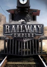 铁路帝国