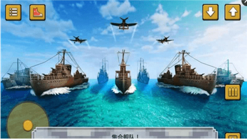 戰(zhàn)艦決斗創(chuàng)造游戲官方版截圖1