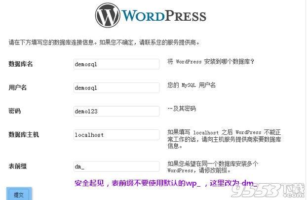 wordpress