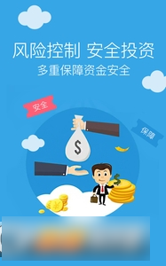 东方同源安卓版app截图1