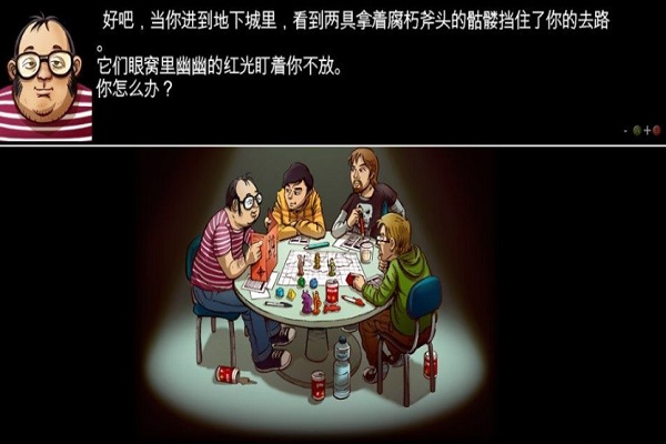 厕所穿越记Unepic硬盘免安装版_厕所穿越记Unepic中文正式版单机游戏下载图3