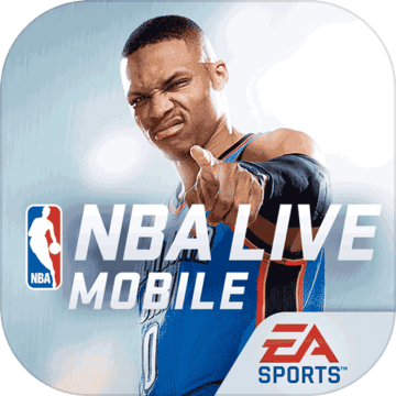 NBA LIVE手游破解版 v1.0 最新免费版