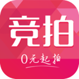 零钱竞拍app手机版