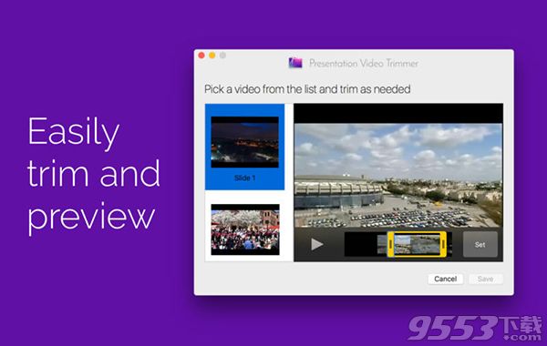 Presentation Video Trimmer Mac版