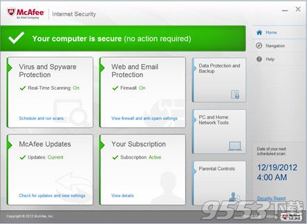 McAfee Endpoint Protection Mac版