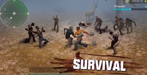 生存启示录末日幸存者游戏截图4