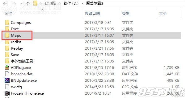 苍灵世界1.13正式版下载