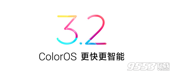 coloros3.2官方版