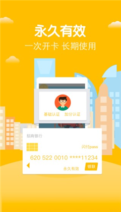 享花app官方版截图2