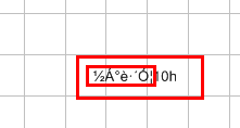 ChemDraw 17 最新版(化学绘图软件)