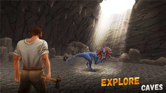 侏罗纪荒岛求生游戏手机版截图1