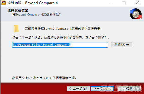 beyond compare中文破解版下載