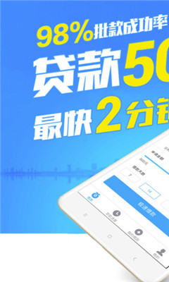 77錢(qián)包借貸app官方版