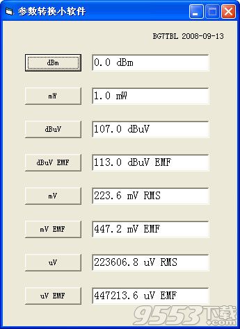 參數(shù)轉(zhuǎn)換小工具