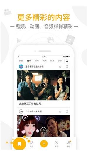 一订app官方版截图5