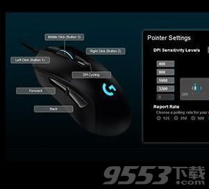 罗技G403无线版鼠标驱动