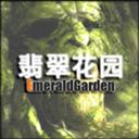 新翡翠花园v11.11正式版下载 附隐藏英雄密码