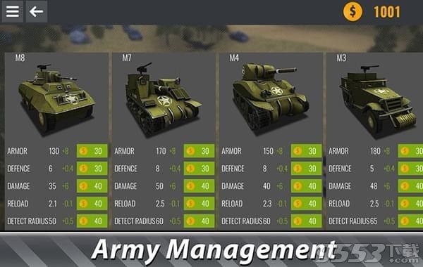 坦克战斗模拟器 Mac版