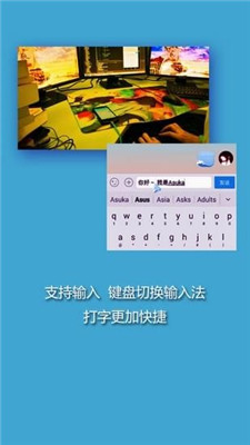 screen投屏app苹果版