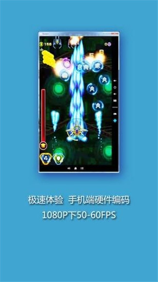 screen投屏官网版APP下载-screen投屏软件手机版下载v1.46.0图1