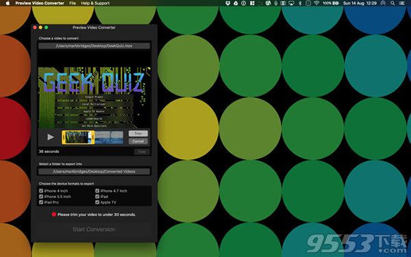 Preview Video Converter Mac版
