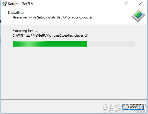 GetFLV无限制实用破解版 v9.2098.938绿色版