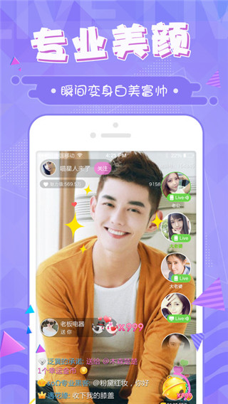 搜狐影院视频最新手机版下载-搜狐影院视频app官方版下载v1.0.1图3