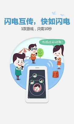 週末影院app手机版