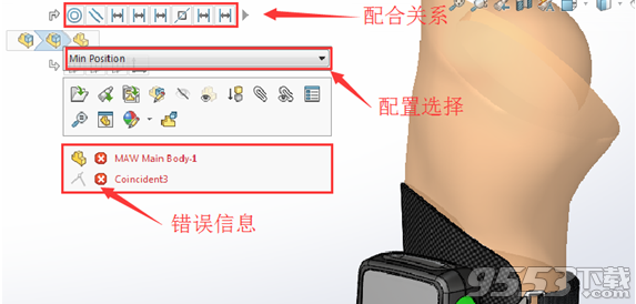 solidworks2017英文破解版下载64位