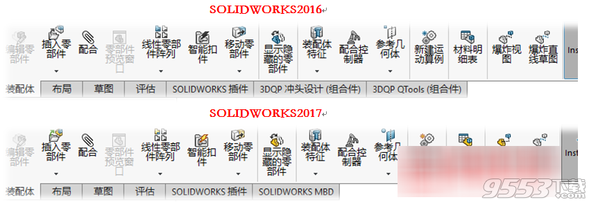 solidworks2017英文破解版下载64位