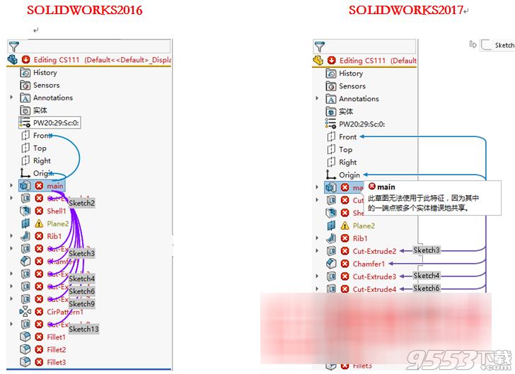 solidworks 2017 sp5最新下载|solidworks2017