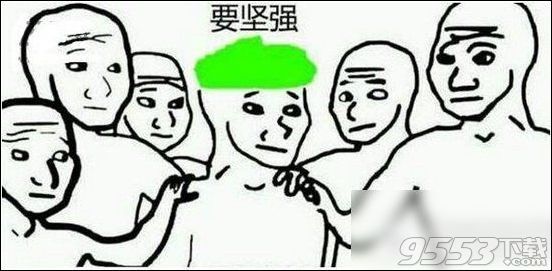 微信绿帽子表情包绿色版
