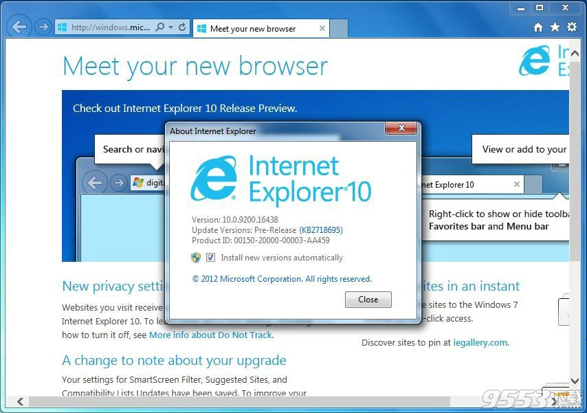 Internet Explorer 10 32位/64位 完整版