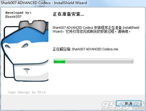 Shark007 Advanced Codecs 32位/64位 v8.4.6专业版