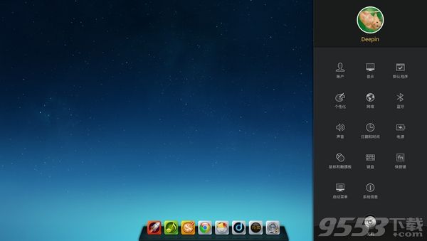 Linux Deepin