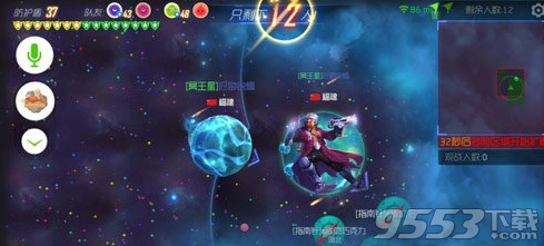 球球大作戰(zhàn)魔靈怎么招募 球球大作戰(zhàn)招募魔靈方法介紹