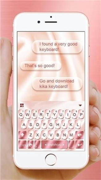 iPhone8玫瑰金键盘安卓版截图3