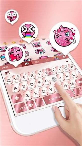 iPhone8玫瑰金键盘安卓版截图2