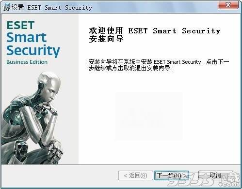 ESET Smart Security