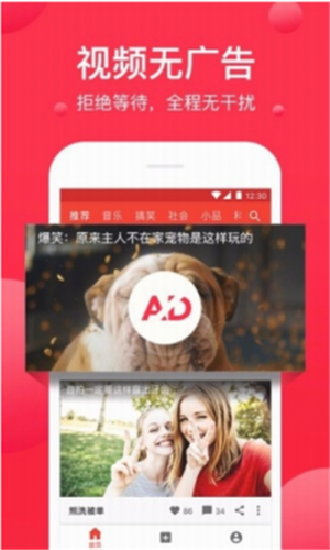 黄河影视手机版APP截图3