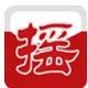 房地產(chǎn)搖號軟件破解版 v5.0.1.5免費版 