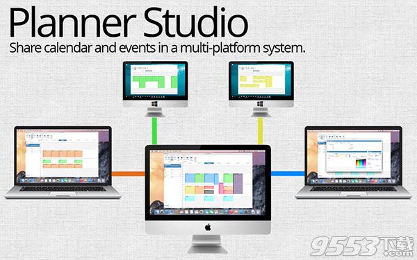 Planner Studio Mac版