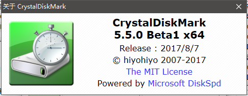 crystaldiskmark中文绿色版 v6.1.0免费版