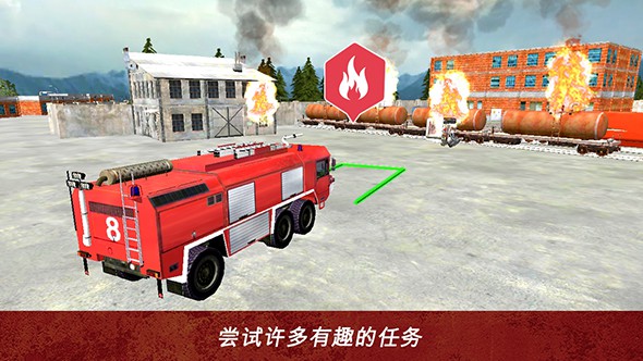 消防模拟器内购破解版下载-消防模拟器破解版下载v1.3图3