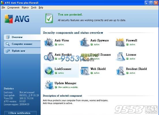 AVG Anti-Virus with Firewall