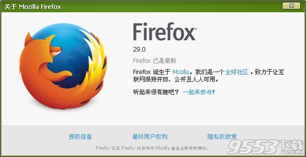 Mozilla Firefox