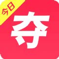 今日夺宝官网版app