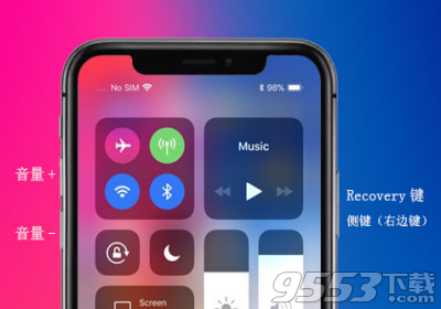 iPhonex固件怎么强制升级 iPhonex固件强制升级方法