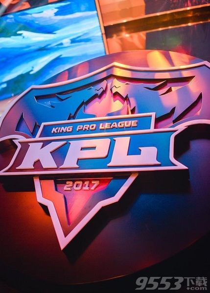 KPL秋季赛总决赛将在12月几日开打 2017王者荣耀12月1日每日一题答案