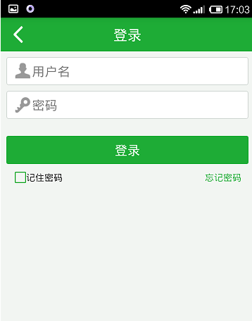 知豆租车苹果最新版下载-知豆租车ios官方版APP下载v0.5.0图2